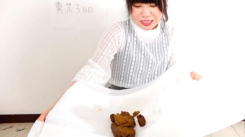 Sideways Poop P1 2024 - Kuri (FullHD)